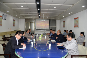 工商銀行安陽分行到安化集團(tuán)公司調(diào)研座談